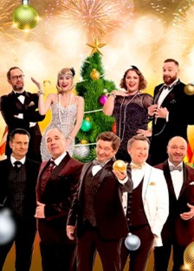 Уральские пельмени