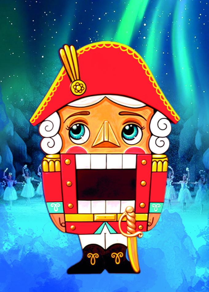 Щелкунчик. Балет