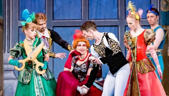 Балет «Золушка», Сортавала