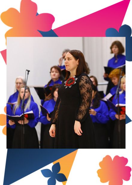 Мелодии вдохновения