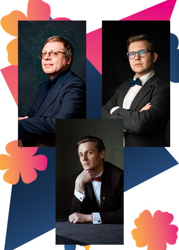 Мелодии нежности