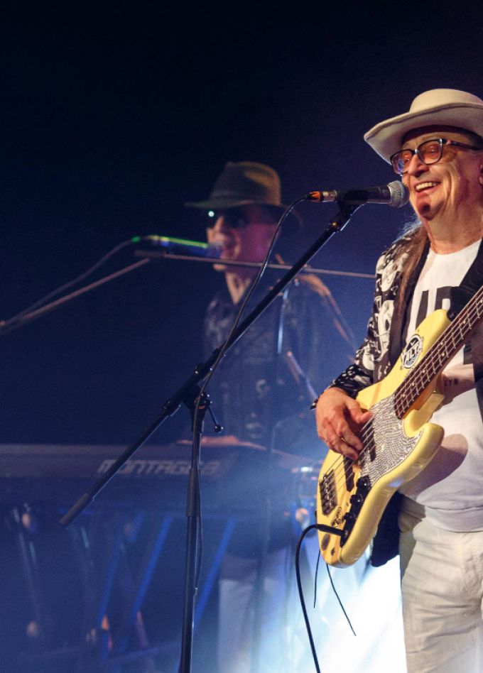 Легенды ВИА 70–80-х. Мы из СССР!