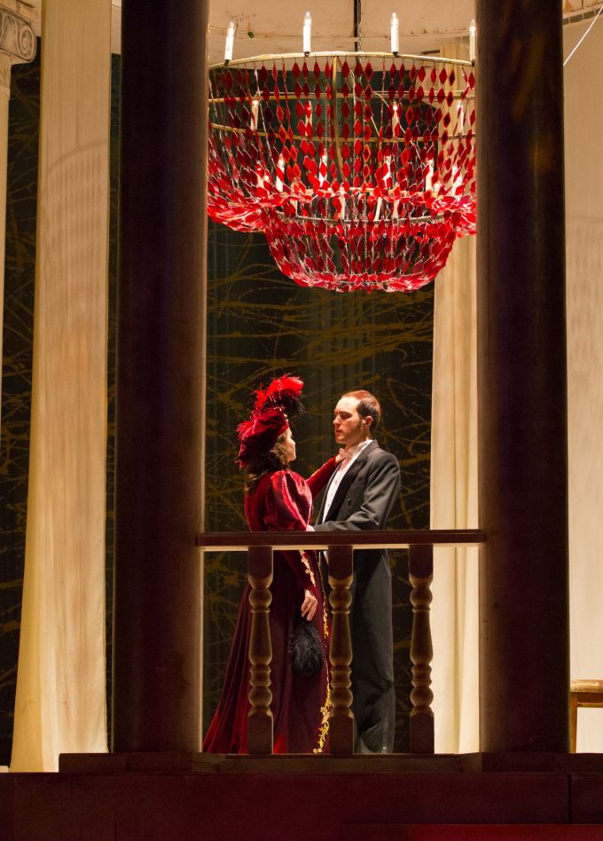 Евгений Онегин