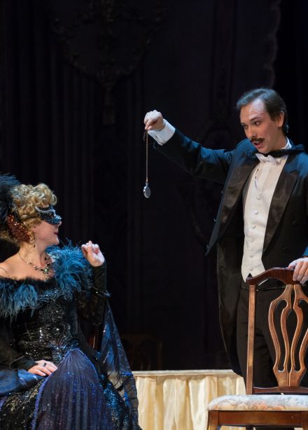 Летучая мышь