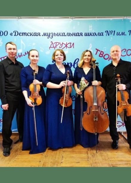 Волшебная палочка маэстро