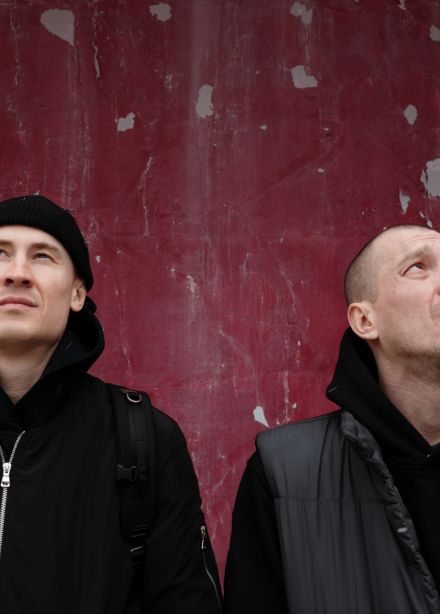 Макулатура