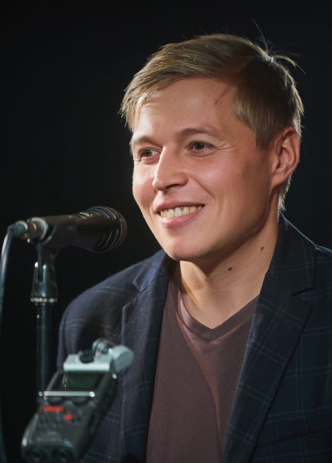 Александр Райн. Классный час