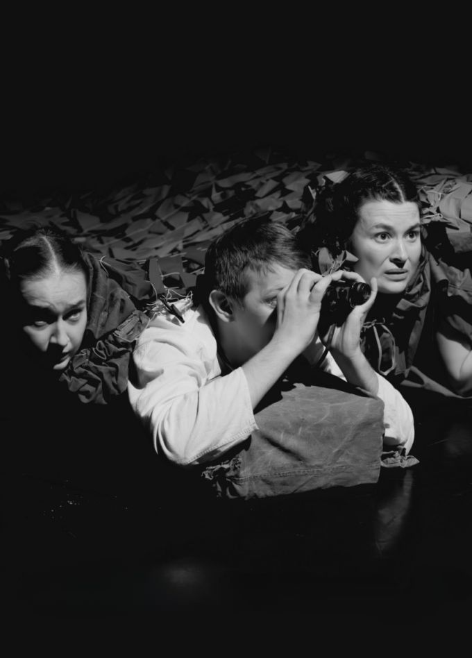 Не покидай меня