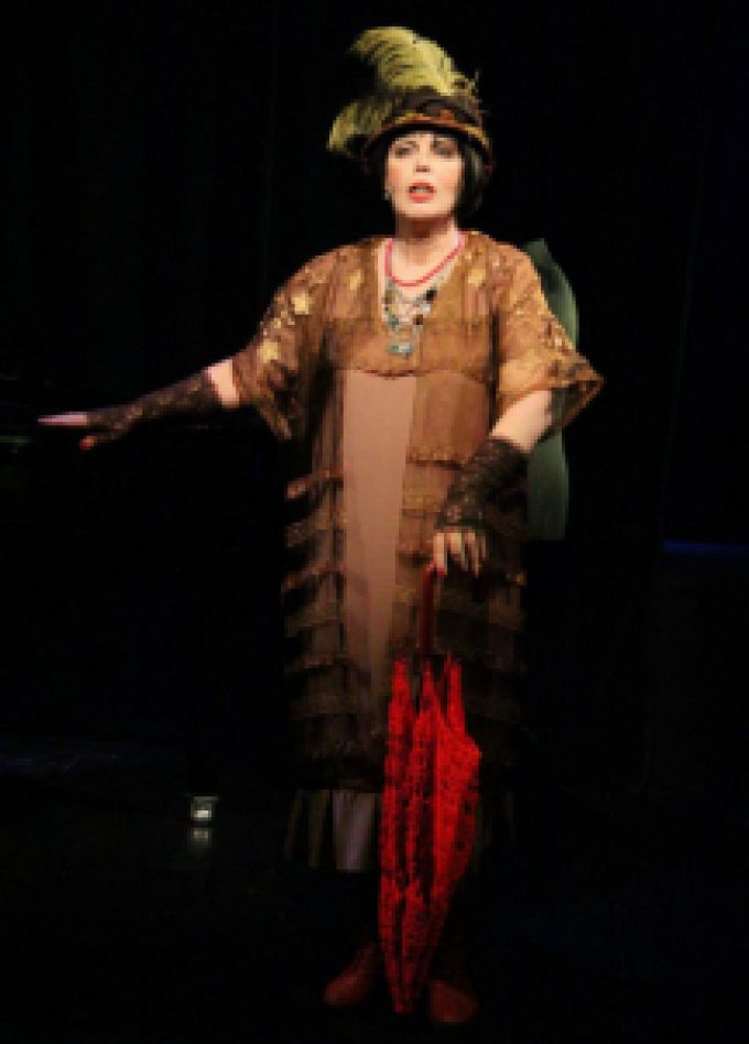 Неоконченное танго