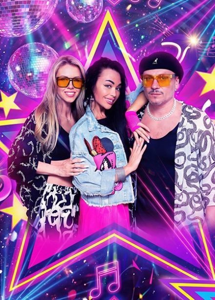 Группа «Краски»