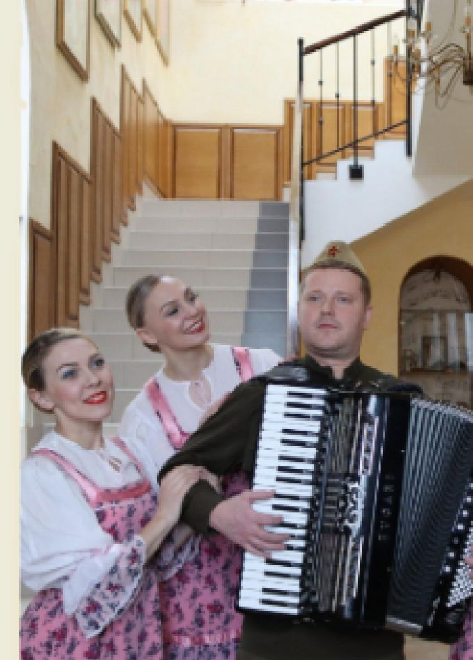 Память пылающих лет