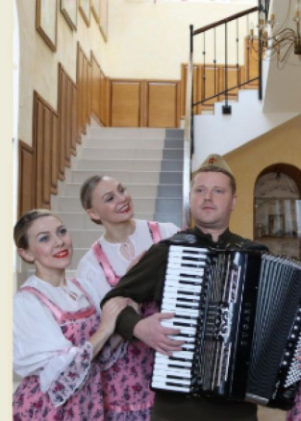 Память пылающих лет