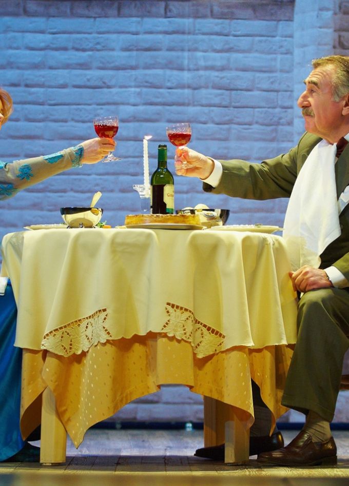 Поздняя любовь