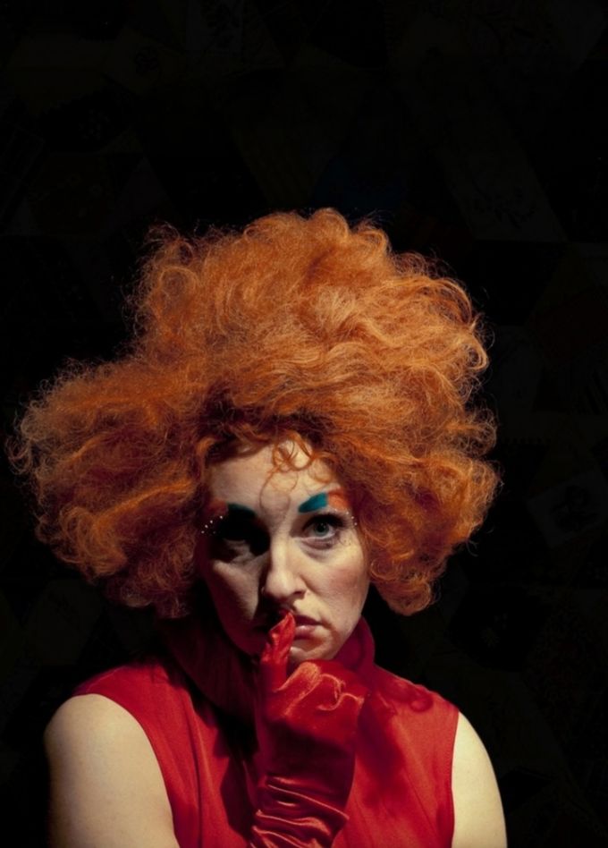 Другой человек