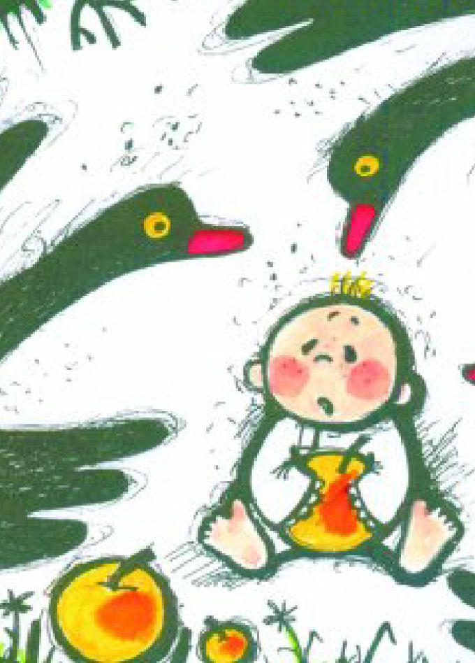 Гуси-Лебеди