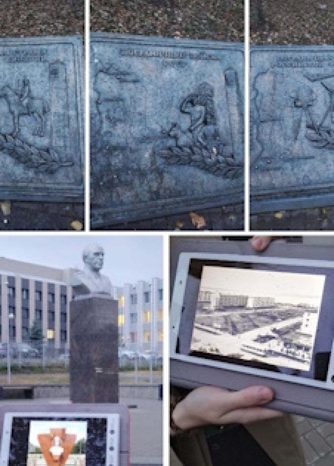 Аллея Славы. Экскурсия